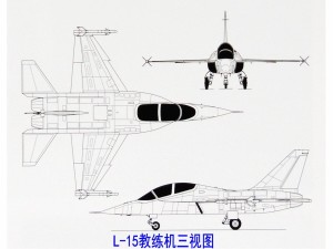 L-15教练机三视图