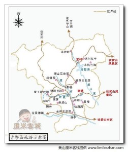 黟县交通导游图