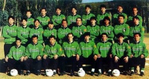 北京国安足球俱乐部1998年甲A联赛全家福