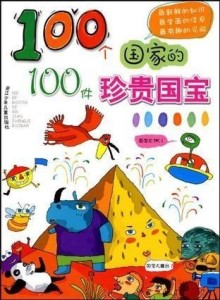 300