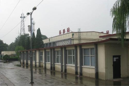 吴桥火车站图片图片