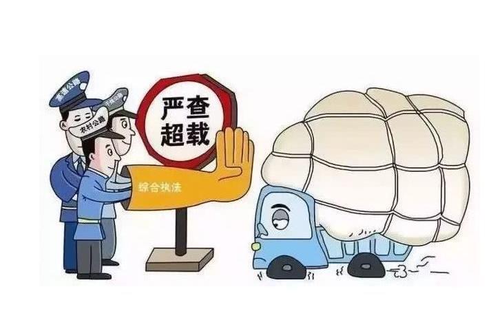 违法行为_搜狗百科