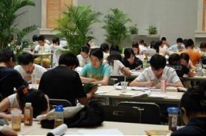 图书馆阅览室