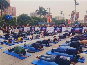 启辰T90平板支撑全国挑战赛