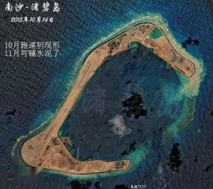 合册