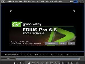 EDIUS