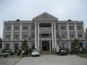 大金金之梦山庄