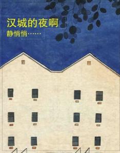 书籍