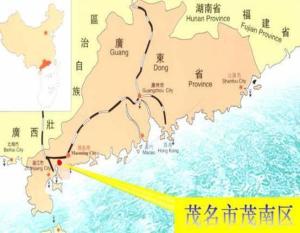 茂南区地理位置示意图