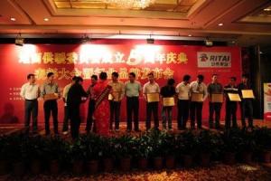 重庆五一技师学院师生活动图