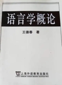 主要课程