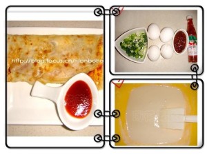 煎饼馃子佐料