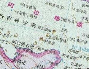 雅布赖山 地理位置