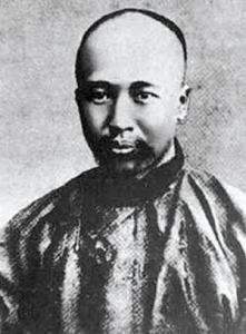 康有为
