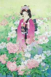 艳姬