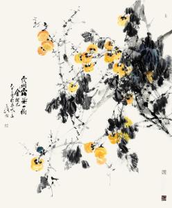 刘世骏图册