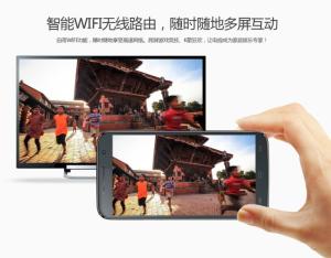 无线连接