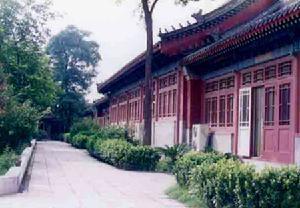 报国寺