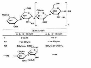 依诺肝素钠结构式