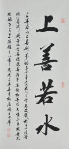 作品展示