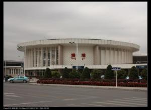 塘沽站站房正面
