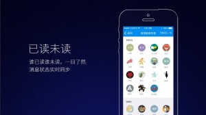 钉钉