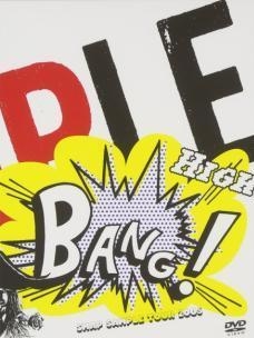 SMAP SAMPLE TOUR2005