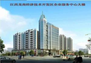 龙南开发区企业服务中心大楼