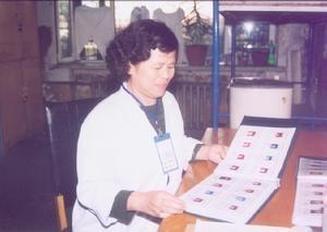 黑龙江工商职业技术学院