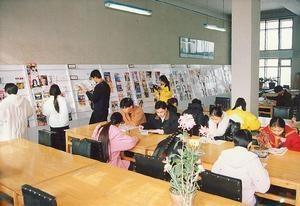 黑龙江工商职业技术学院