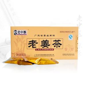 现代工艺姜茶