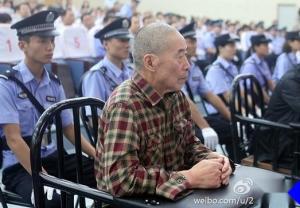 胡万林