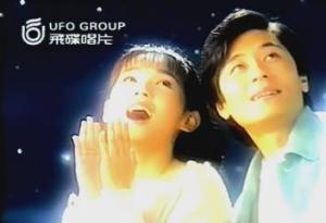 王杰、王韵婵——祈祷