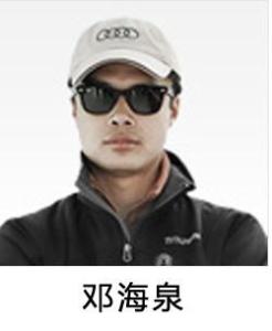 奥迪驾控汇图册