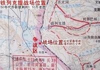 铁列克提事件