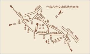 元音古寺乘车路线