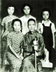 陈寅恪家人合照