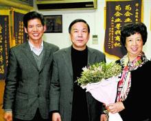 汤庆福