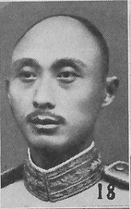王缵绪