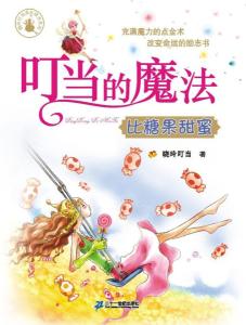 书影
