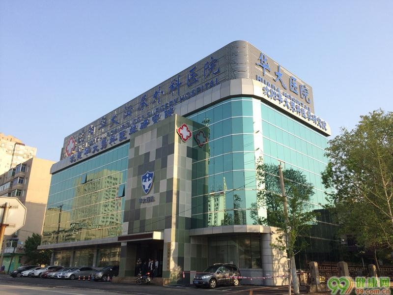 沈阳有多少医院 0