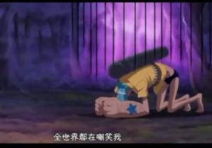 弗兰奇被“消极幽灵”击中后
