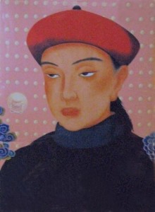 少年和珅