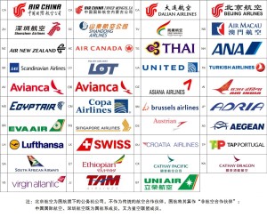 凤凰知音航空合作伙伴