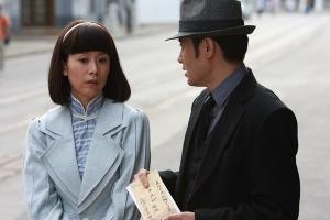 《黎明之前》剧照