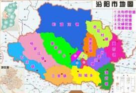 汾阳市政区图