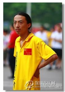 陈绍楠图册