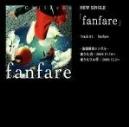 fanfare