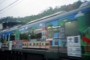平溪线的彩绘列车