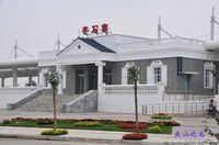 李石寨乘降所实景图